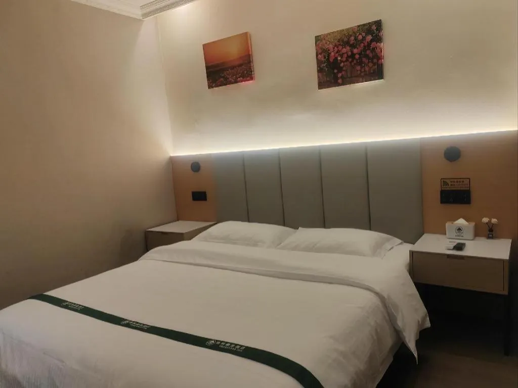 ***  Greentree Inn Suzhou Wujiang Zhenze Town Zhennan Road Express Hotel China