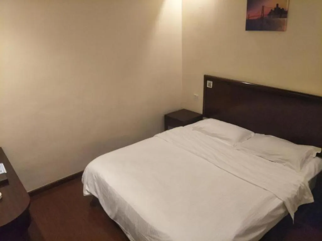 Greentree Inn Suzhou Wujiang Zhenze Town Zhennan Road Express Hotel 3*, Suzhou (Jiangsu)