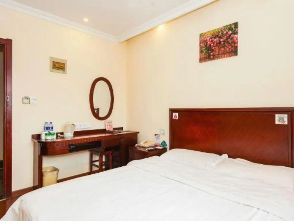 Greentree Inn Suzhou Wujiang Zhenze Town Zhennan Road Express Hotel 3*, Suzhou (Jiangsu) China