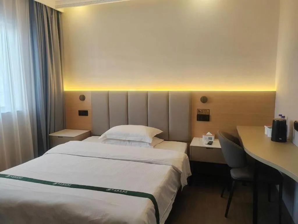 Greentree Inn Suzhou Wujiang Zhenze Town Zhennan Road Express Hotel 3*, Suzhou (Jiangsu)