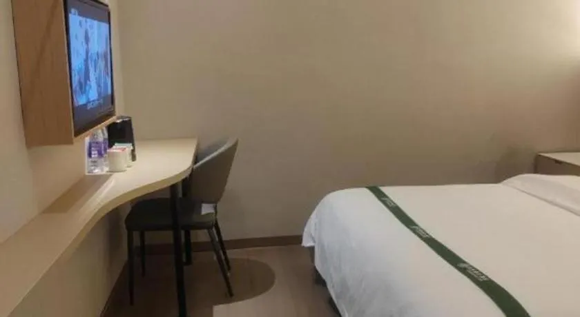 Greentree Inn Suzhou Wujiang Zhenze Town Zhennan Road Express Hotel  Suzhou (Jiangsu)