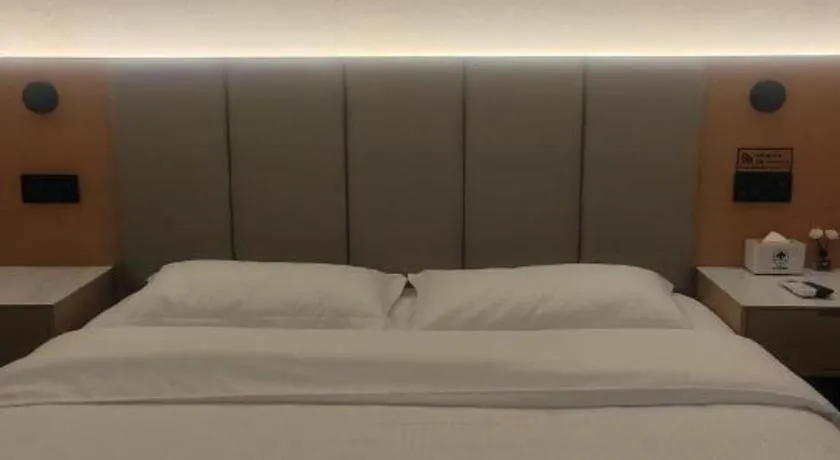 Greentree Inn Suzhou Wujiang Zhenze Town Zhennan Road Express Hotel 3*, Suzhou (Jiangsu) China