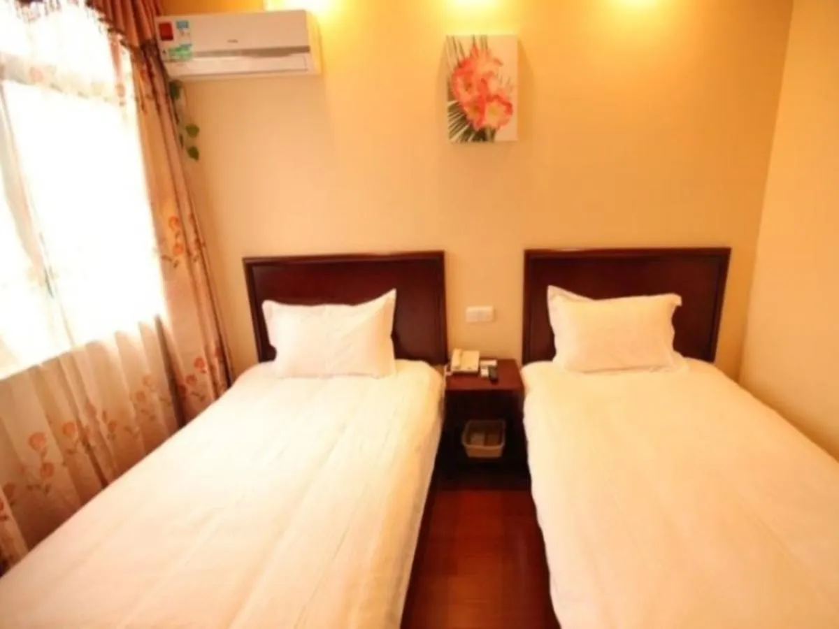 Greentree Inn Suzhou Wujiang Zhenze Town Zhennan Road Express Hotel 3*, Suzhou (Jiangsu)