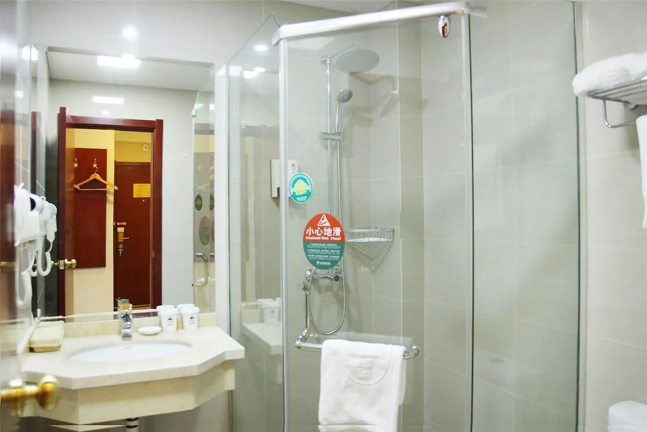 Greentree Inn Suzhou Wujiang Zhenze Town Zhennan Road Express Hotel 3*, Suzhou (Jiangsu) China